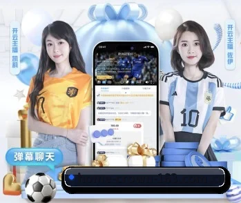 皇冠体育的故事 - 体育资讯内容服务 | CROWN SPORTS